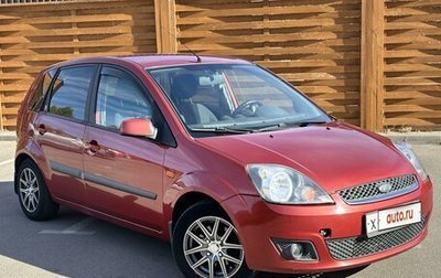 Ford Fiesta, 2006 год, 519 000 рублей, 1 фотография