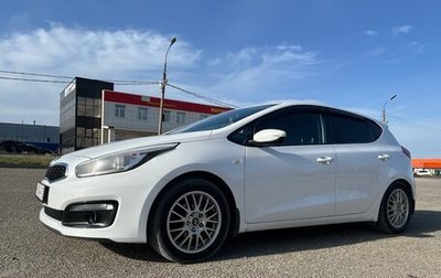 KIA cee'd III, 2015 год, 1 550 000 рублей, 1 фотография