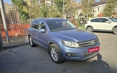 Volkswagen Tiguan I, 2012 год, 1 650 000 рублей, 1 фотография