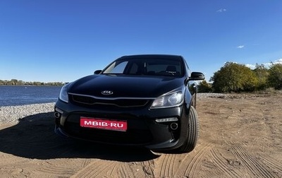 KIA Rio IV, 2019 год, 1 690 000 рублей, 1 фотография