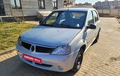 Renault Logan I, 2007 год, 303 000 рублей, 1 фотография