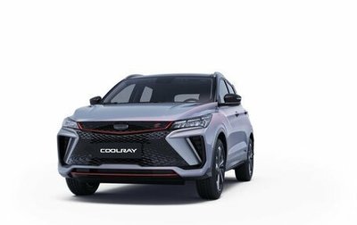 Geely Coolray I, 2024 год, 2 979 990 рублей, 1 фотография