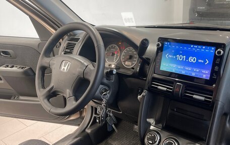 Honda CR-V II рестайлинг, 2003 год, 844 000 рублей, 10 фотография