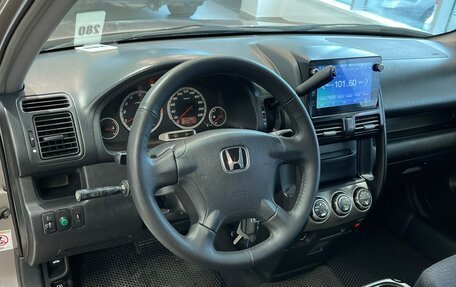 Honda CR-V II рестайлинг, 2003 год, 844 000 рублей, 17 фотография