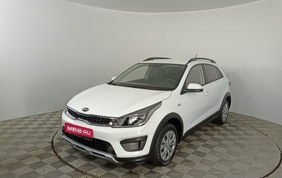 KIA Rio IV, 2019 год, 1 696 000 рублей, 1 фотография