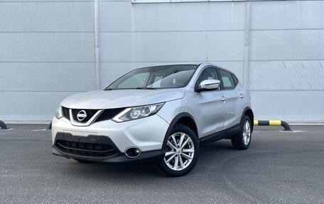 Nissan Qashqai, 2016 год, 1 350 000 рублей, 1 фотография