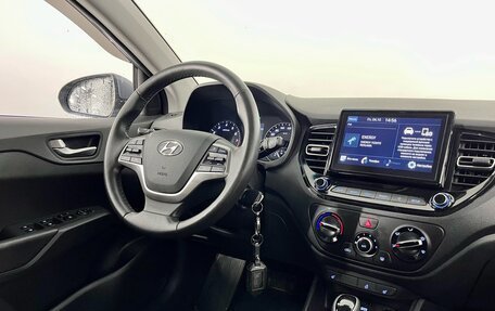 Hyundai Solaris II рестайлинг, 2020 год, 1 650 000 рублей, 16 фотография