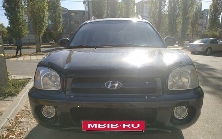 Hyundai Santa Fe Classic, 2007 год, 785 000 рублей, 3 фотография