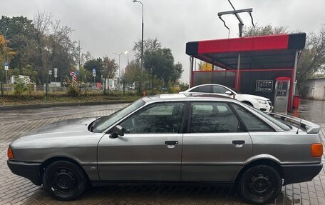 Audi 80, 1990 год, 150 000 рублей, 9 фотография