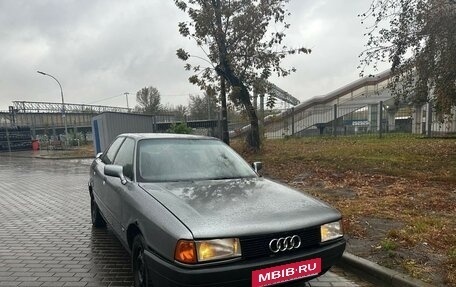 Audi 80, 1990 год, 150 000 рублей, 6 фотография