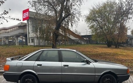 Audi 80, 1990 год, 150 000 рублей, 5 фотография