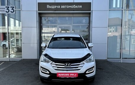 Hyundai Santa Fe III рестайлинг, 2013 год, 1 840 000 рублей, 2 фотография