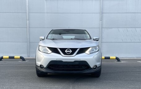 Nissan Qashqai, 2016 год, 1 350 000 рублей, 2 фотография