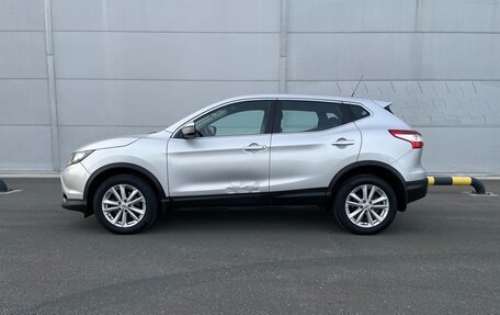 Nissan Qashqai, 2016 год, 1 350 000 рублей, 5 фотография