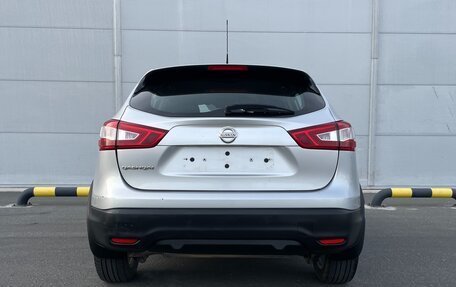 Nissan Qashqai, 2016 год, 1 350 000 рублей, 7 фотография