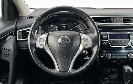 Nissan Qashqai, 2016 год, 1 350 000 рублей, 11 фотография