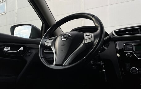 Nissan Qashqai, 2016 год, 1 350 000 рублей, 15 фотография