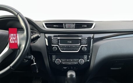 Nissan Qashqai, 2016 год, 1 350 000 рублей, 14 фотография