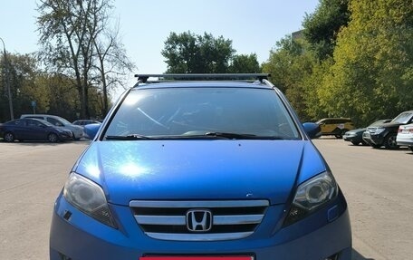 Honda FR-V, 2006 год, 750 000 рублей, 9 фотография