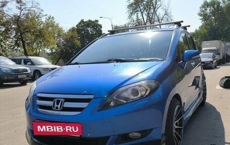 Honda FR-V, 2006 год, 750 000 рублей, 10 фотография