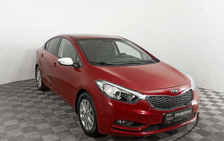 KIA Cerato III, 2013 год, 1 381 000 рублей, 3 фотография