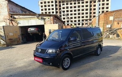 Volkswagen Transporter T5 рестайлинг, 2005 год, 1 790 000 рублей, 1 фотография