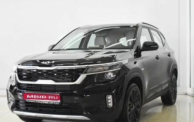 KIA Seltos I, 2022 год, 3 260 000 рублей, 1 фотография