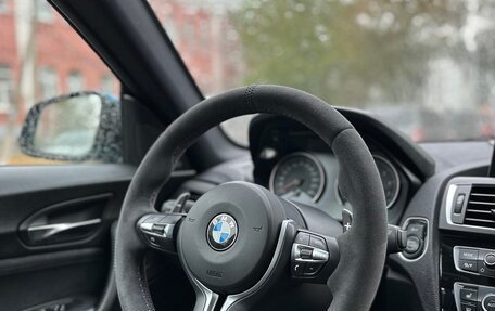 BMW M2 F87, 2016 год, 4 400 000 рублей, 24 фотография