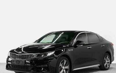 KIA Optima IV, 2020 год, 2 599 000 рублей, 1 фотография