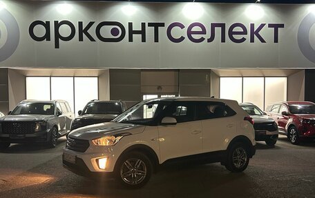 Hyundai Creta I рестайлинг, 2017 год, 1 835 000 рублей, 2 фотография