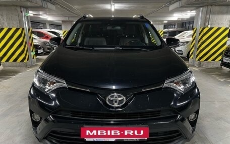 Toyota RAV4, 2017 год, 2 599 000 рублей, 2 фотография