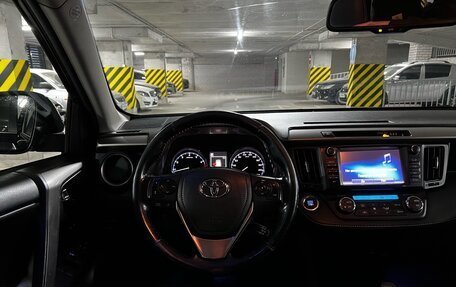 Toyota RAV4, 2017 год, 2 599 000 рублей, 13 фотография