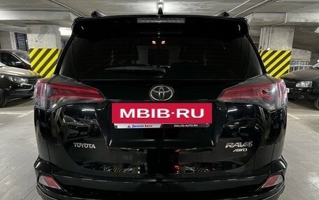 Toyota RAV4, 2017 год, 2 599 000 рублей, 6 фотография