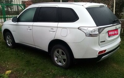 Mitsubishi Outlander III рестайлинг 3, 2014 год, 1 350 000 рублей, 1 фотография