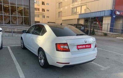 Skoda Octavia, 2017 год, 1 750 000 рублей, 1 фотография