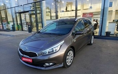 KIA cee'd III, 2015 год, 1 162 000 рублей, 1 фотография