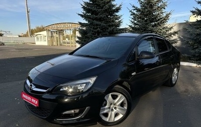 Opel Astra J, 2013 год, 965 000 рублей, 1 фотография