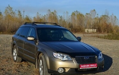 Subaru Outback III, 2007 год, 1 200 000 рублей, 1 фотография