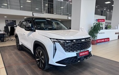 Geely Atlas, 2024 год, 3 793 990 рублей, 1 фотография