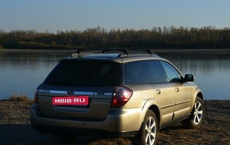 Subaru Outback III, 2007 год, 1 200 000 рублей, 5 фотография