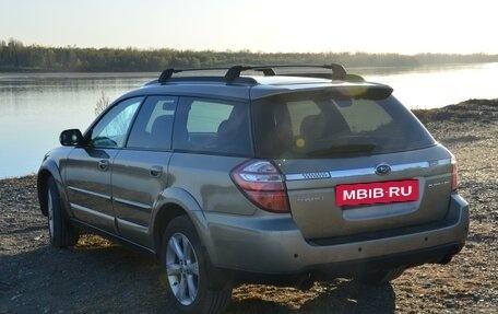 Subaru Outback III, 2007 год, 1 200 000 рублей, 7 фотография