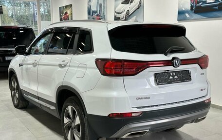 Changan CS75 I рестайлинг, 2020 год, 2 249 900 рублей, 4 фотография