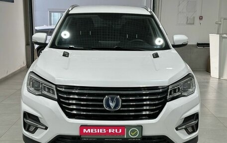 Changan CS75 I рестайлинг, 2020 год, 2 249 900 рублей, 2 фотография