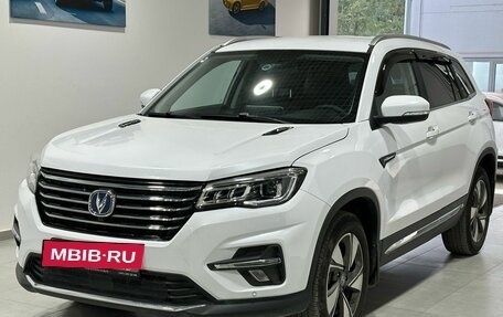 Changan CS75 I рестайлинг, 2020 год, 2 249 900 рублей, 3 фотография