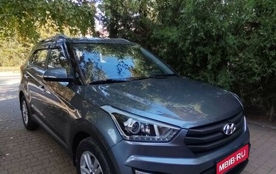 Hyundai Creta I рестайлинг, 2018 год, 1 980 000 рублей, 1 фотография