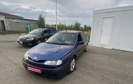 Renault Laguna II, 1997 год, 283 000 рублей, 1 фотография