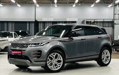 Land Rover Range Rover Evoque II, 2022 год, 6 950 000 рублей, 1 фотография