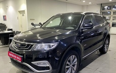 Geely Atlas I, 2018 год, 1 779 000 рублей, 1 фотография