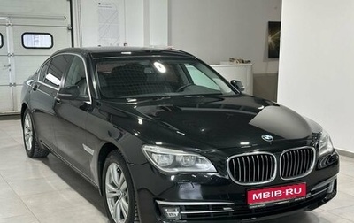 BMW 7 серия, 2014 год, 2 299 900 рублей, 1 фотография