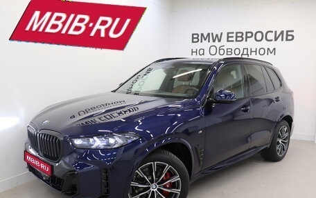 BMW X5, 2023 год, 13 770 000 рублей, 1 фотография